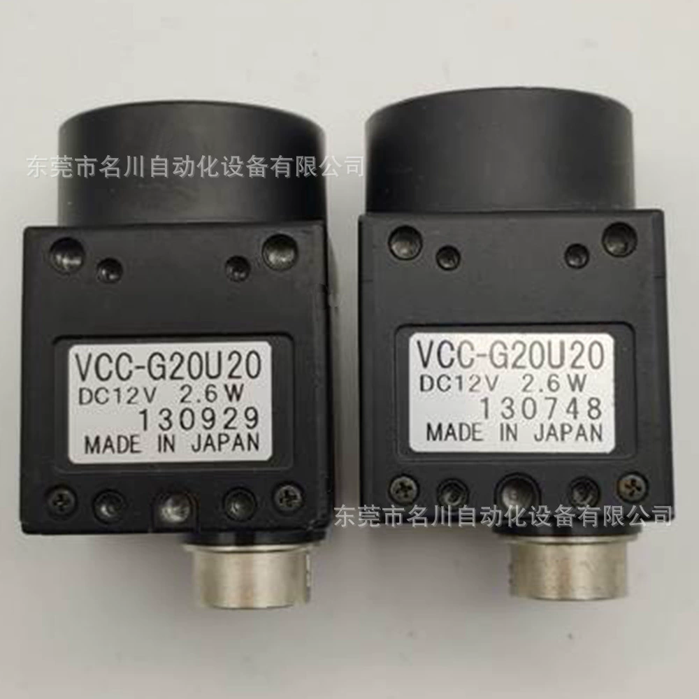 СНГ VCC-G20U20 промышленная ПЗС камера реальная съемка 9 Новый торг на продажу