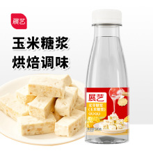 展艺玉米糖浆500g透明稀水饴麦芽糖糯米船牛轧糖月饼馅烘焙专用
