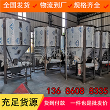 A�ɰ�������ʽ����C�S�Ҵ� ��ABS������PVC�h���w�����P䓻��ϙC