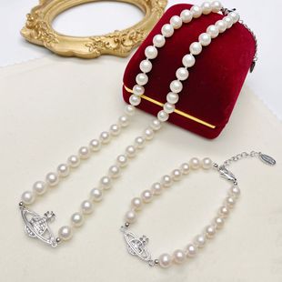 Shake the sound fast hand little red book net red blogger recommend stars tian ran freshwater pearl necklace bracelet suit