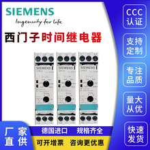 ���T������O���^���3UG4511-2AP20 1BP20 1AP20  3*320-500VAC