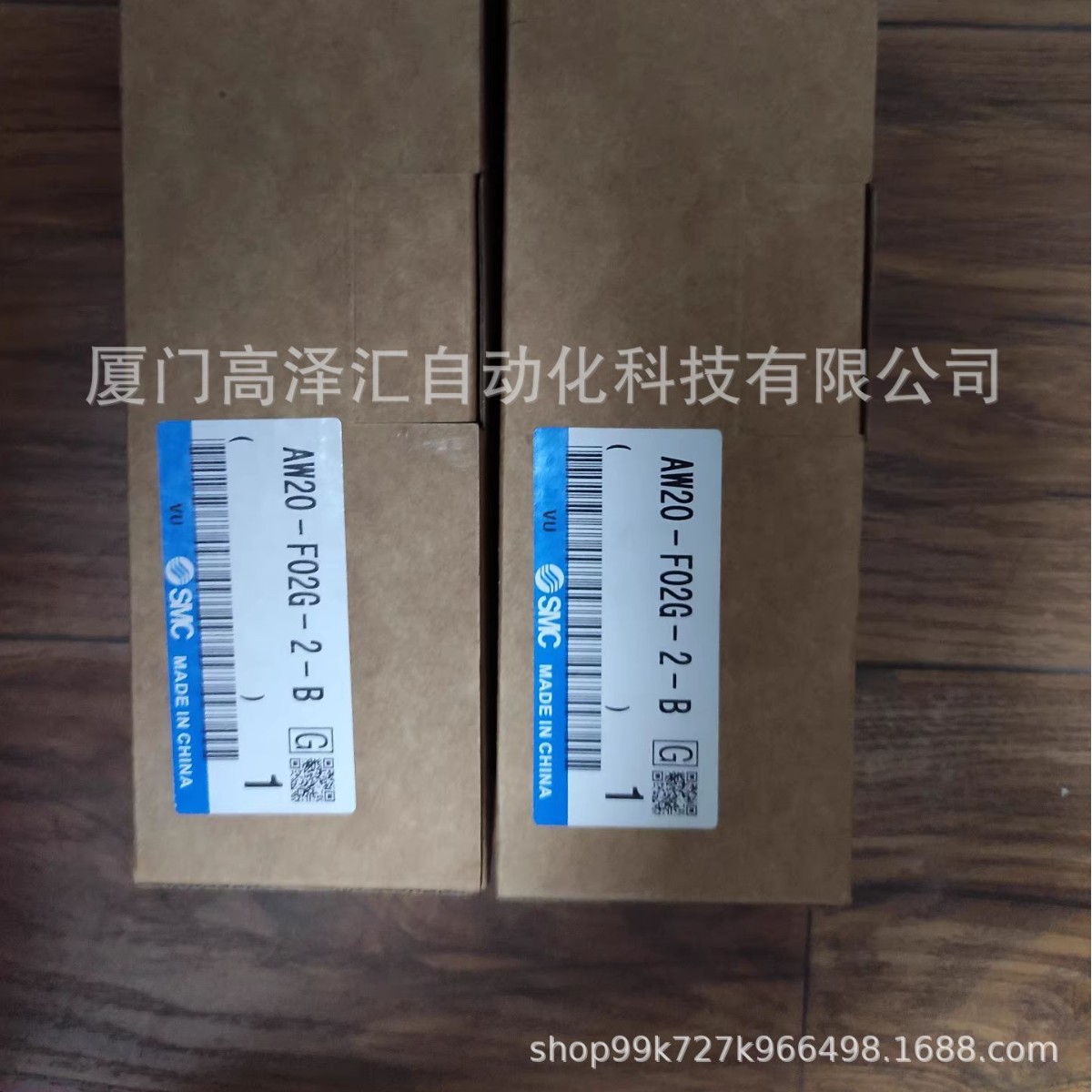 SMC 模块式 减压阀(逆流功能可选) AR20-F02BG-B