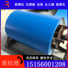 �������B�S������RAL���{ɫ5015�ʉT��/�����