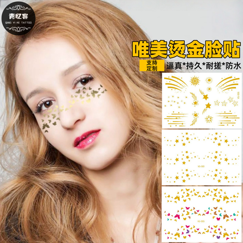 Cross-Border Supply Wholesale Beautiful Bronzing Face Stickers Waterproof and Sweat-Proof Freckle Tattoo Stickers European and American Star Fake Beards