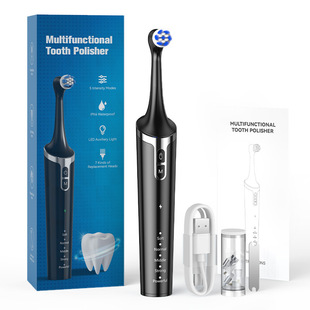 Household Portable Electric Tooth Cleaner, Tooth Calculus Remover, Tooth Cleaning Instrument, Tooth Grinding and Polishing Instrument