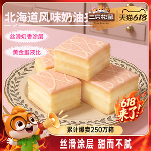 ��ֻ����_ѩܽ�ٵ���1kg ���������ͽ�����ʳ���͸��c�
