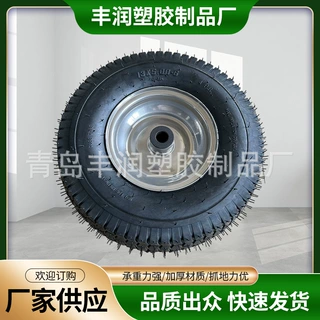 跨境亚马逊轮胎13x500-6橡胶充气轮静音聚氨酯脚轮高承重实心轮胎