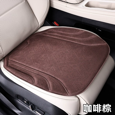 Suede perforated Rams car: Seat cushion, seat cover - perforated-breathable-suede-1-piece-in-coffee-color