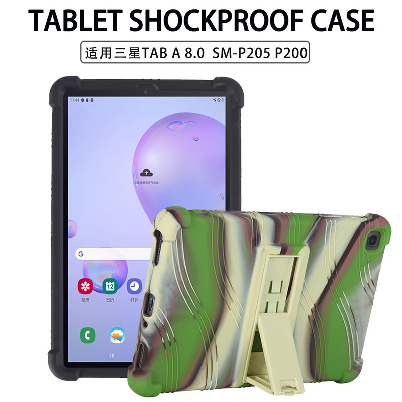 For Samsung Galaxy Tab A 8.0 2019 protective case SM-P205 tablet leather case P200 set