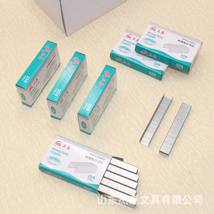 Sanchang high-strength stapler No. 23/8 stapler heavy staple 1000 pieces boxed binding stationery