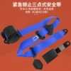 Blue+K3+Lifan+SKA145W+no screw