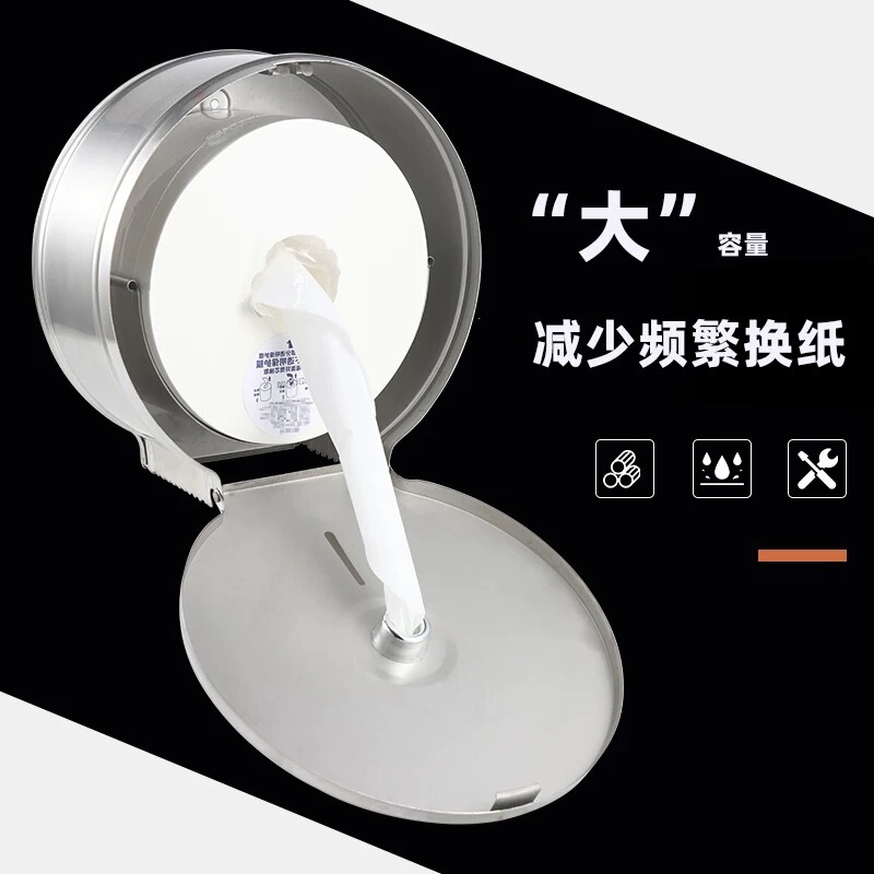 ステンレス製センターロール紙箱壁掛けホテル業務用自動切断トイレットペーパーボックス紙を節約するための紙を節約するための紙を節約するアーティファクト|undefined