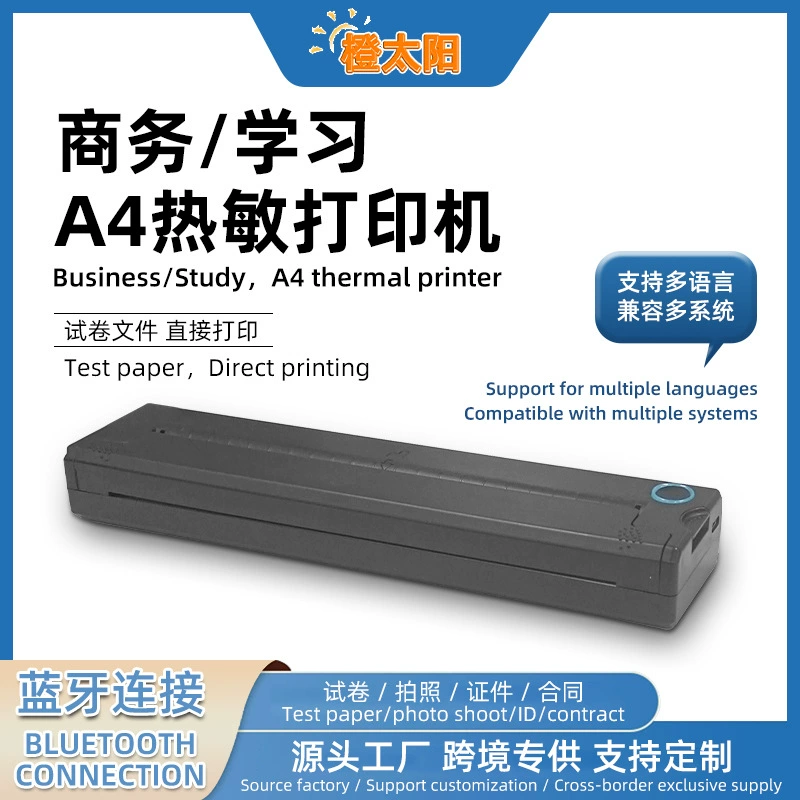 Photo, tattoo, small handheld printer for elementary school students, A4, bluetooth