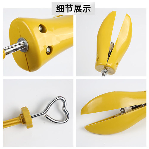 Shoe stretcher for men and women, universal left and right adjustable shoe stretcher, foot squeezing shoe widener, height and length expanding shoe last stretcher