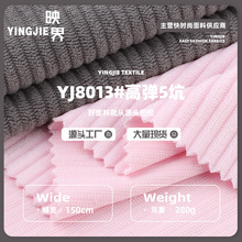 ȫ�콛������5�ӟ�о�q�ﶬ�޷�ѝ�����b����|���Q����ɳ�l����