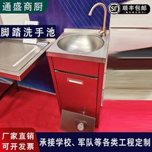 �羳ϴ�ֳ����ò��P��_̤ϴ���g����һ�w�����_̤ʽϴ����͏d