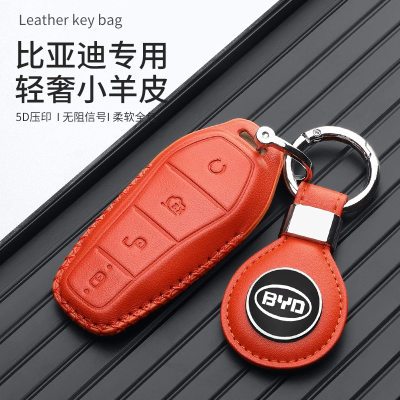 Подходит для набора ключей BYD Han, Женский Дельфин Qin Song plusdmi Yuan Pro Tang DMI/EV, пряжка для раковины Разрушителя