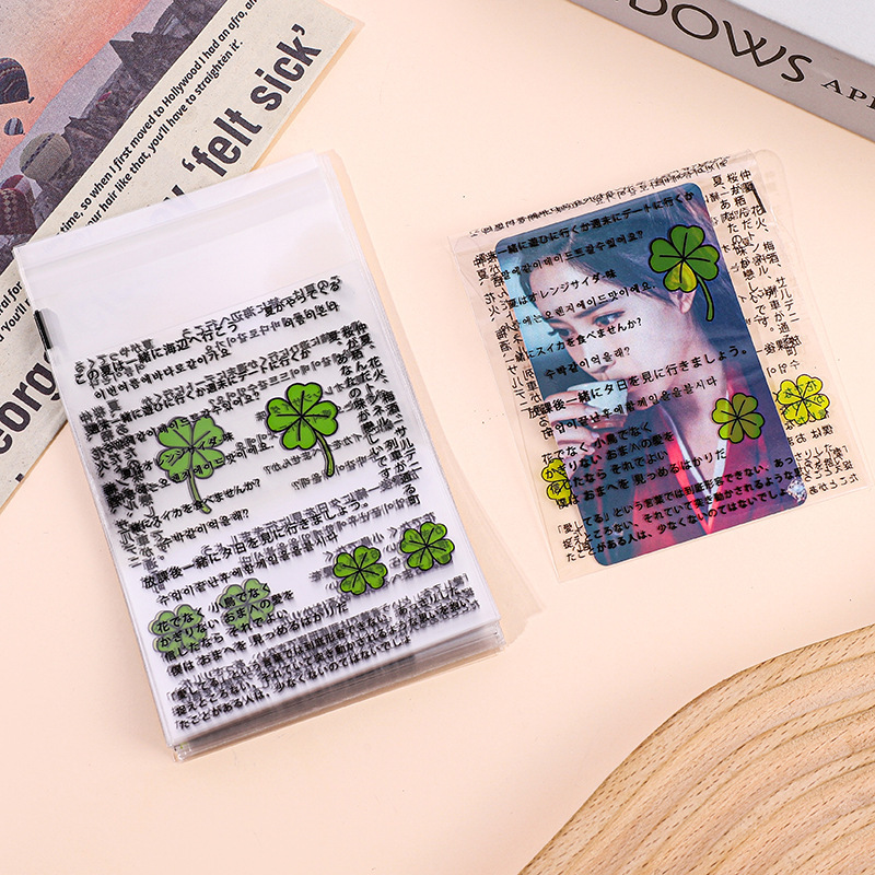 네잎클로버 [50개입] 8*10+3