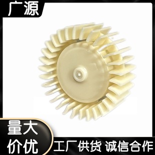 广源32涡轮叶迷你风扇扇叶(正/反转)节能-阿里巴巴