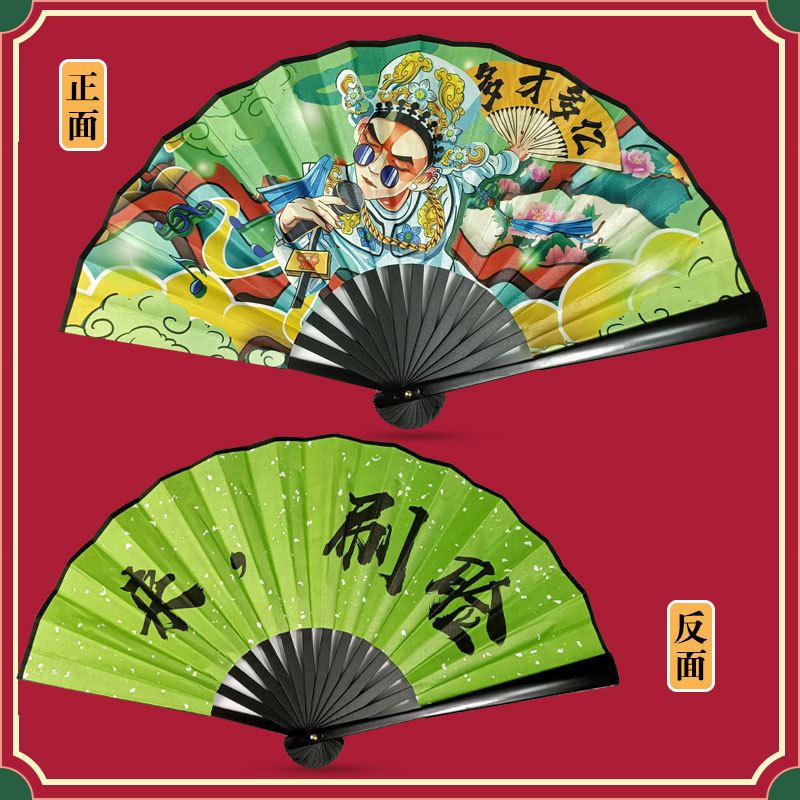 Guochao 8 인치-19 억 이상/와서, 얼굴 브러쉬