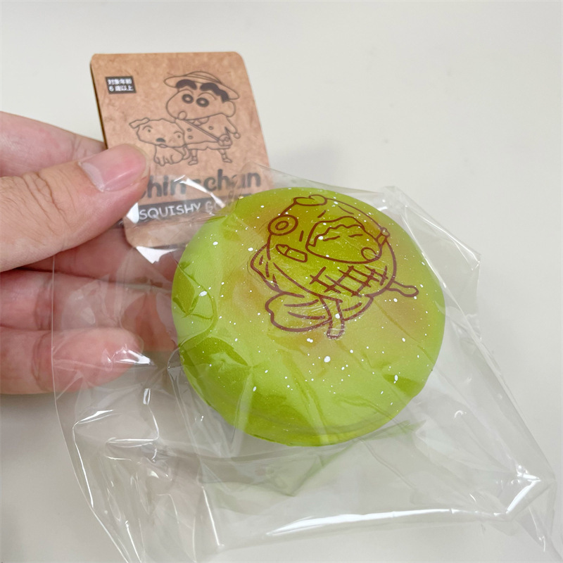 スーパーソフトクレヨンしんちゃんバーガー、ゆっくりと反発するスクイーズ減圧PUシミュレーションパン、大人もおもちゃを遊ぶことができます|undefined