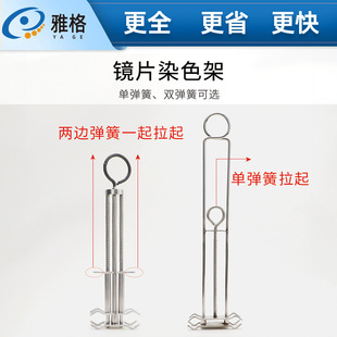 ���R��� �RƬȾɫ���߼�������Ӳ��P䓏���Ⱦɫ�A���R�ꌍ��