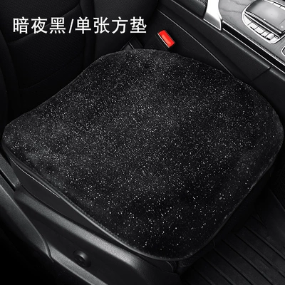 Steering wheel cover car handle Steering wheel cover - starry-sky-black-square-starry-sky