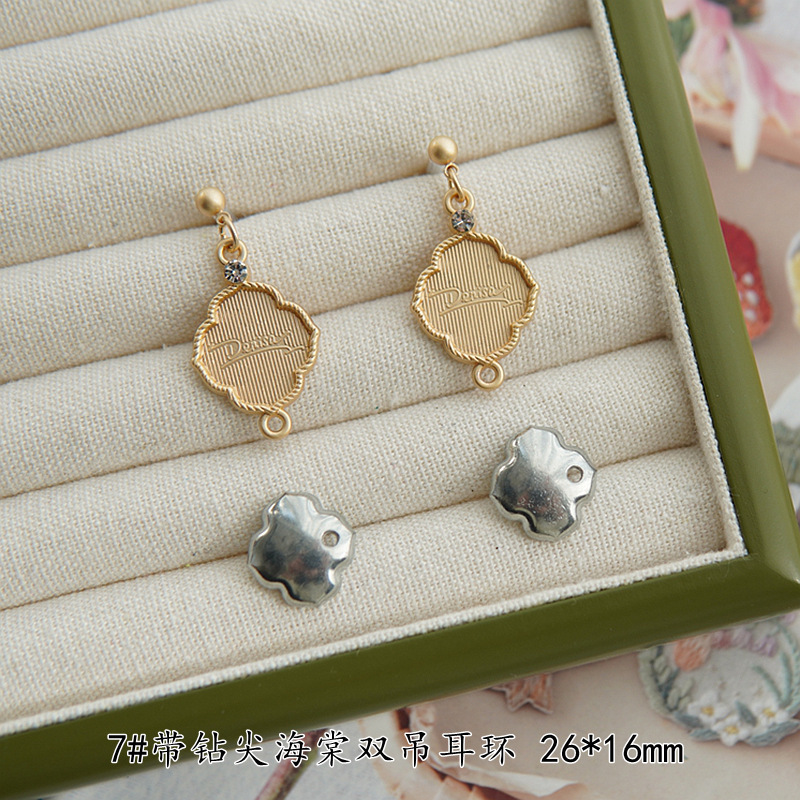 宋錦藍染め刺繍新中国風底布螺鈿点翠ベゴニア扇形蝶如意ひょうたんイヤリング