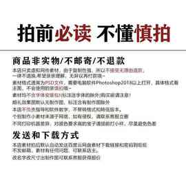 水彩蝴蝶免抠图片素材蝴蝶装饰元素手账设计PNG免抠高清素材9114