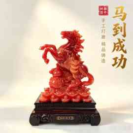 马到成功摆件简约现代装饰品礼品酒柜展示马年工艺品轻奢