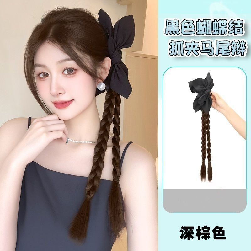 블랙 캐슈 포니테일-다크 브라운