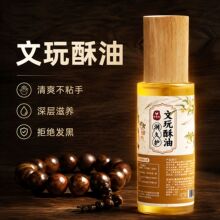 �������ͱ��B��ľ�|�����ִ��Ѽ����{�񻯺����B�o���ѱP����ɫ��