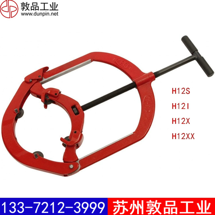 H12S铰接式切管机REED力得