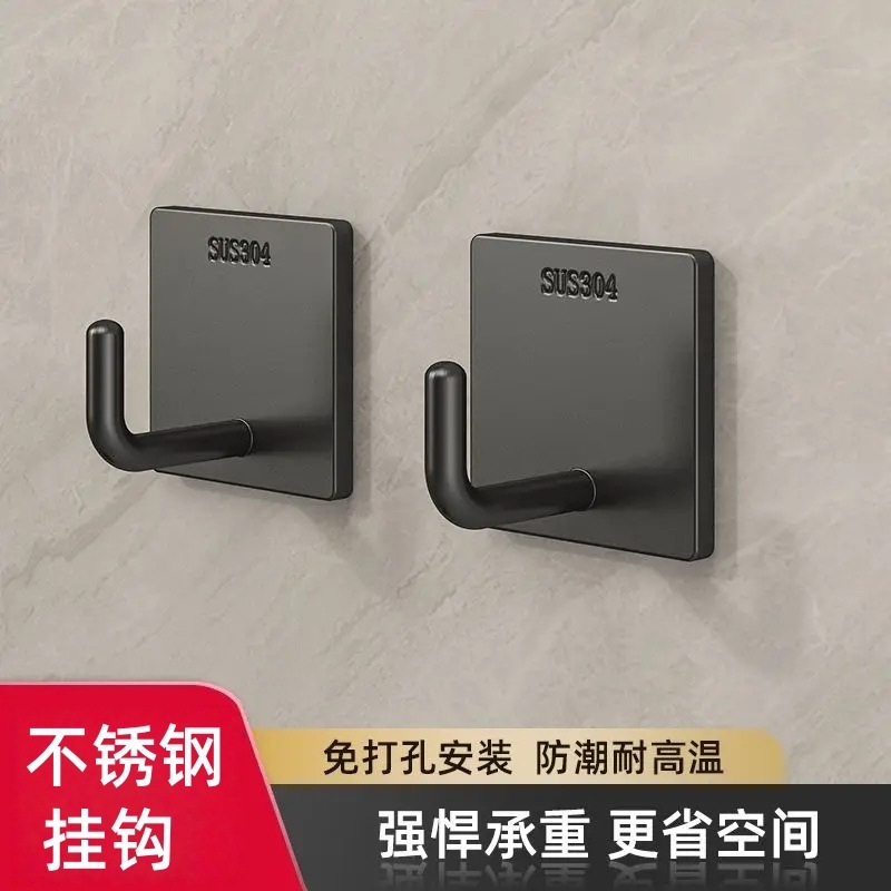 穴あけ不要のステンレス製フック、強力な耐荷重粘着ドアバックコートフック、リビングルーム、キッチン、寮の壁フック|undefined