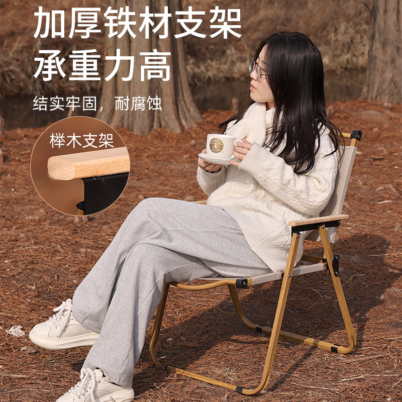 Sillas de aluminio al por mayor sillas plegables al aire libre sillas plegables portátiles de picnic para acampar