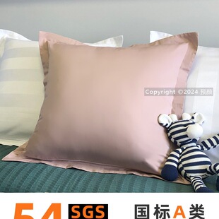 ���޴��ϴ󿿉|�ױ��W�����ײ���о65x65x60����ins�L���^������