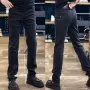 弹力秋冬修身新款休闲裤