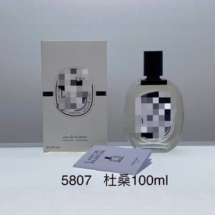 �羳Perfume����ˮ��Ӱ̴����ɣ��õ��֮ˮ����Y�аןo������ˮ