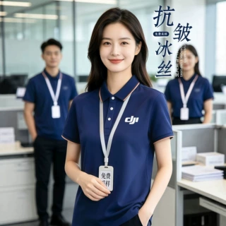 夏季冰丝团体团建企业工装T恤定制polo衫印logo短袖文化衫工作服