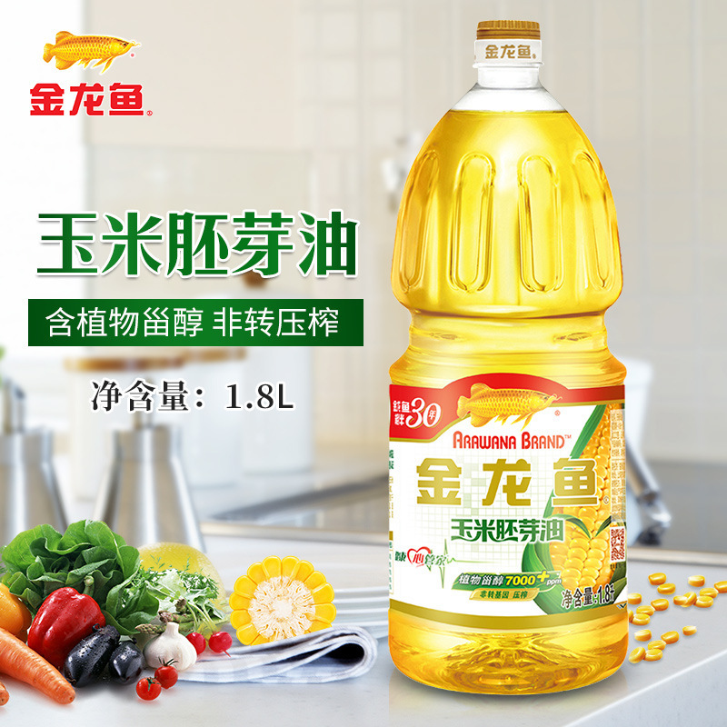 金龍魚大豆油1.8lトウモロコシ油調合油食用油家庭用小瓶に従業員の福祉プレゼントを入れます。|undefined