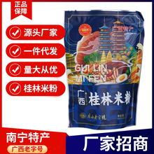 �V���ό���@��ɫС�Թ����׷۷�����ʳ�������ѷ�330��/��