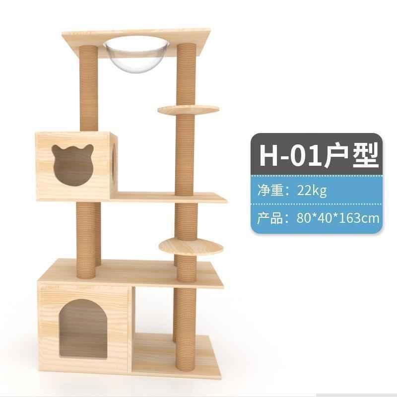 MPJ-H01