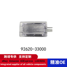 92620-33000/92620-0X000�������ִ����������估��������LED��