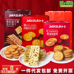 ����ʿ����ζ�A����S���������¶�����K����F����؛�Y���b