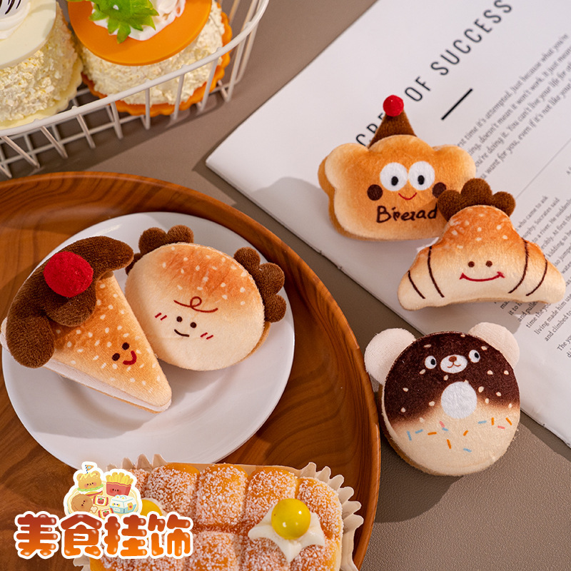 Simulated Food Toy Chocolate Bread Keychain Hairpin Brooch Series Cute Soft Keychain Bag Accessories