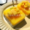 Mango Single Layer Toast