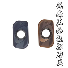 Ӳ�ʺϽ�APMT113510/113512/113516/113520/160425/160430/160440