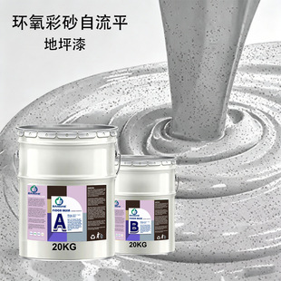 �羳��̭h����ɰ����ƽˮ����������ĥ�h���oζ������ʯ��ƺ��
