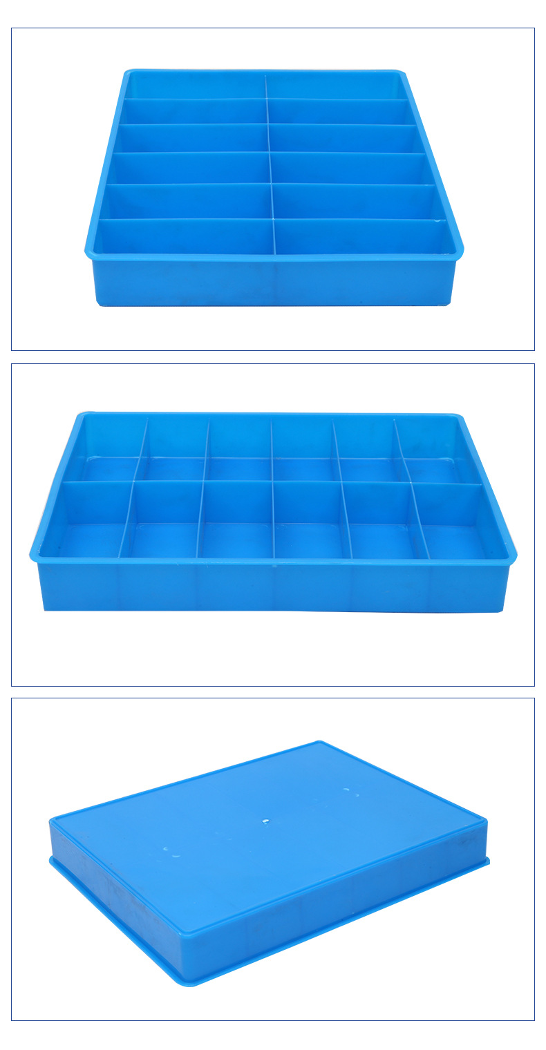 十二格箱产品展示