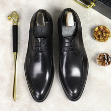 皮鞋男新款牛皮英伦商务男鞋百搭正装耐磨婚礼鞋子男系带男士皮鞋